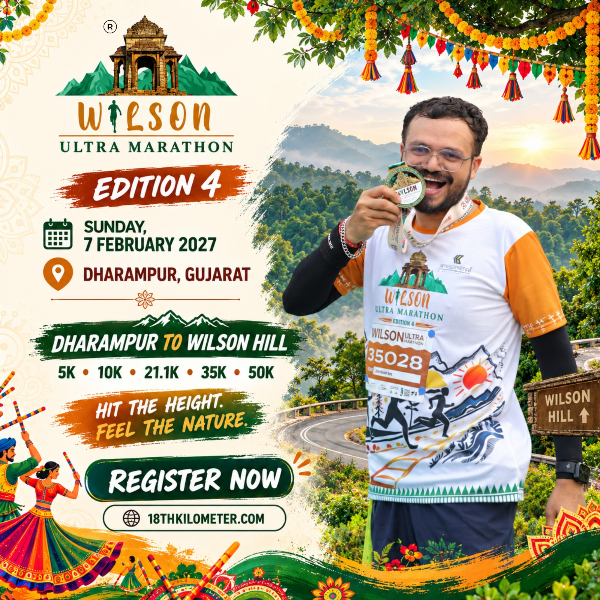 18th Kilometer